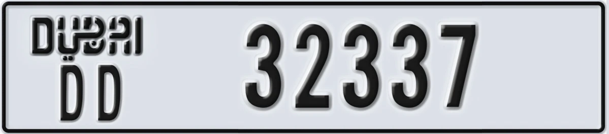 UAE License Plate Dubai DD 32337