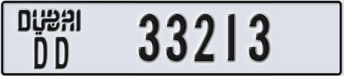 UAE License Plate Dubai DD 33213