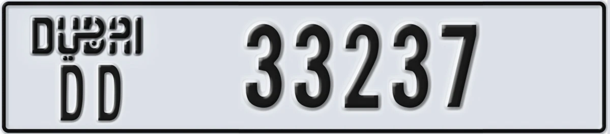 UAE License Plate Dubai DD 33237