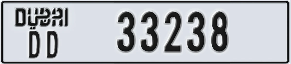 UAE License Plate Dubai DD 33238