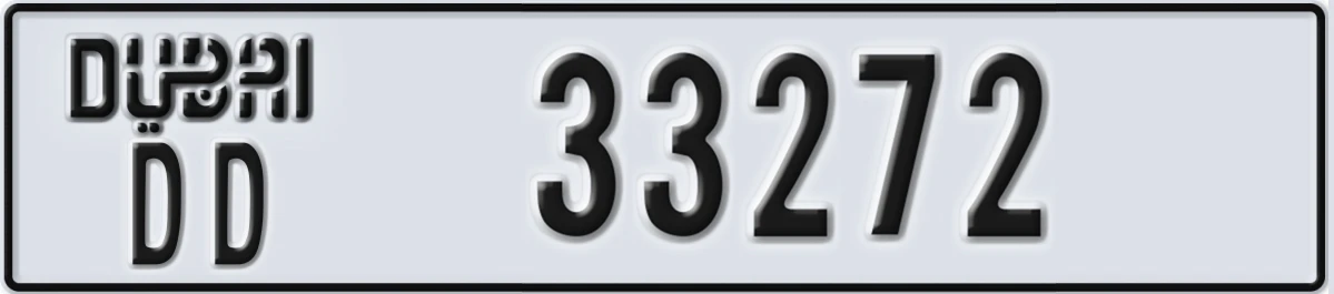 UAE License Plate Dubai DD 33272
