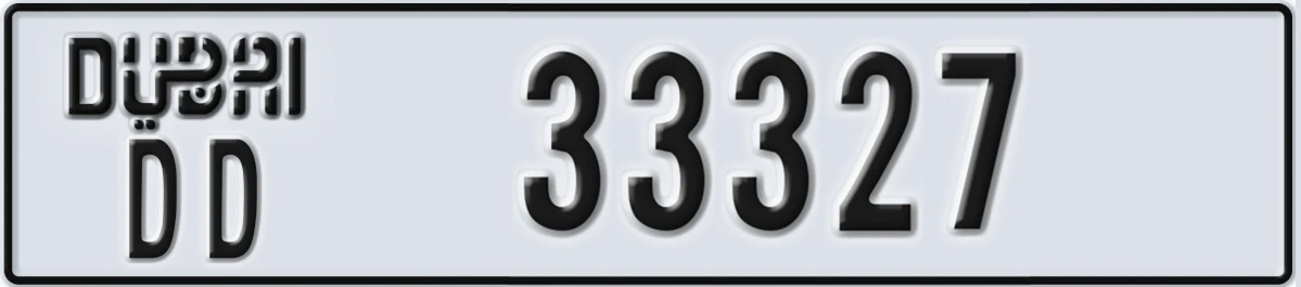 UAE License Plate Dubai DD 33327