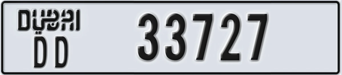 UAE License Plate Dubai DD 33727