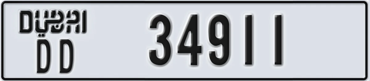 UAE License Plate Dubai DD 34911