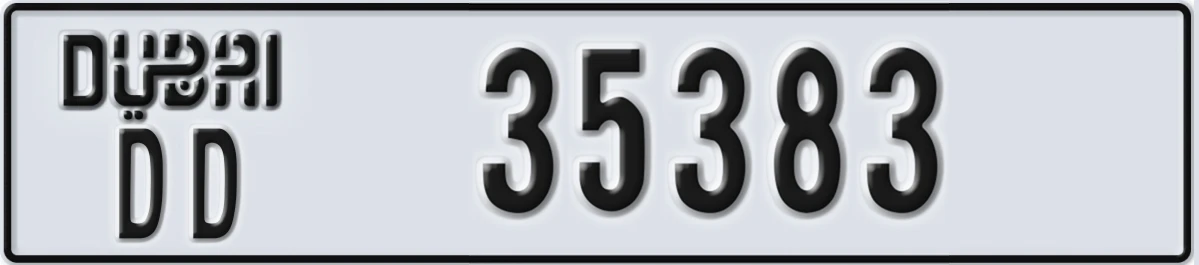 UAE License Plate Dubai DD 35383