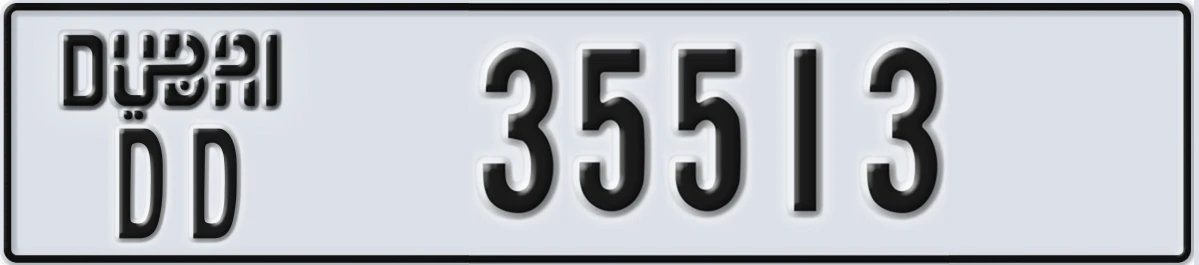 UAE License Plate Dubai DD 35513