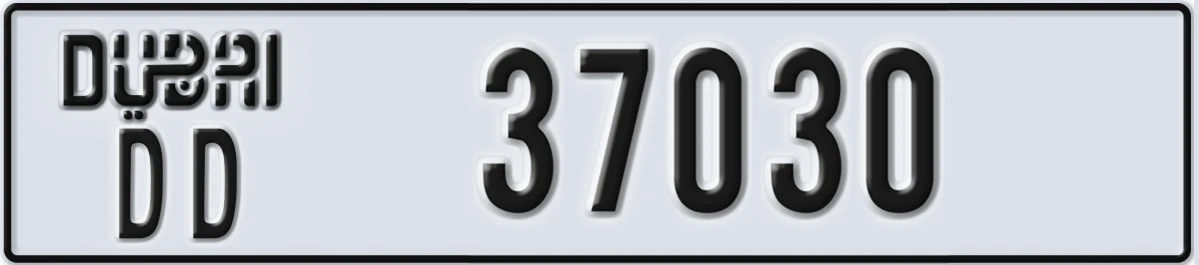 UAE License Plate Dubai DD 37030