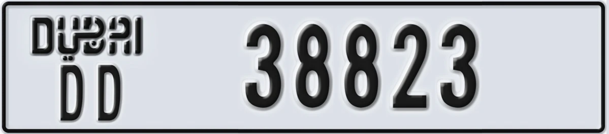 UAE License Plate Dubai DD 38823