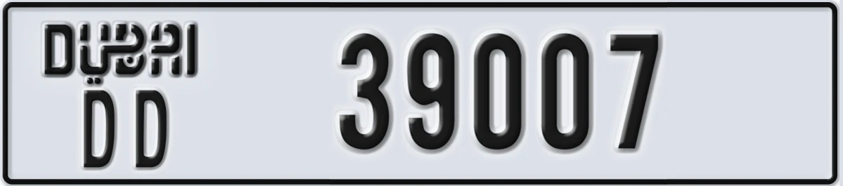 UAE License Plate Dubai DD 39007