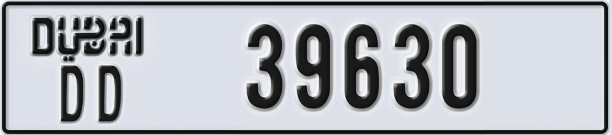 UAE License Plate Dubai DD 39630
