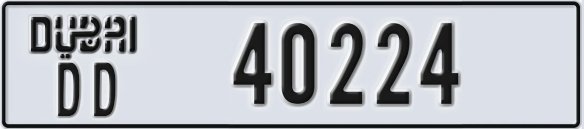 UAE License Plate Dubai DD 40224