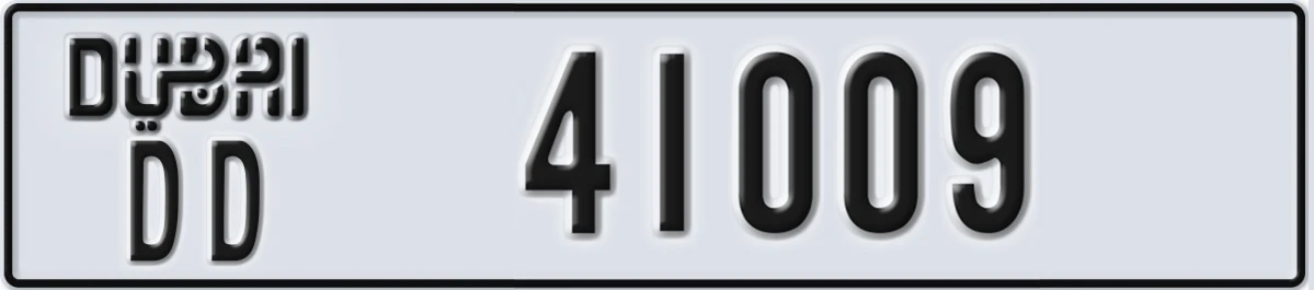 UAE License Plate Dubai DD 41009