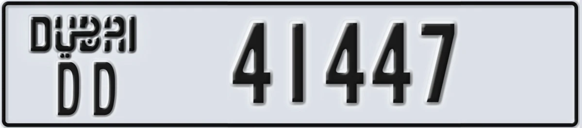 UAE License Plate Dubai DD 41447
