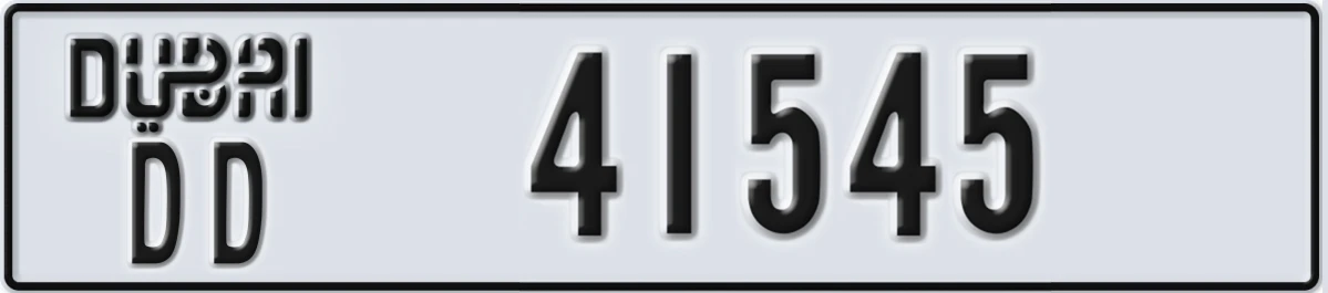 UAE License Plate Dubai DD 41545