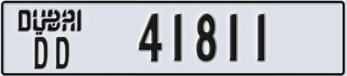 UAE License Plate Dubai DD 41811