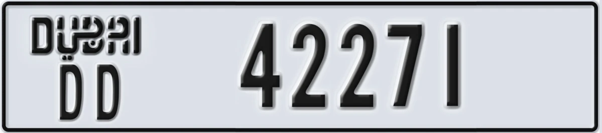 UAE License Plate Dubai DD 42271