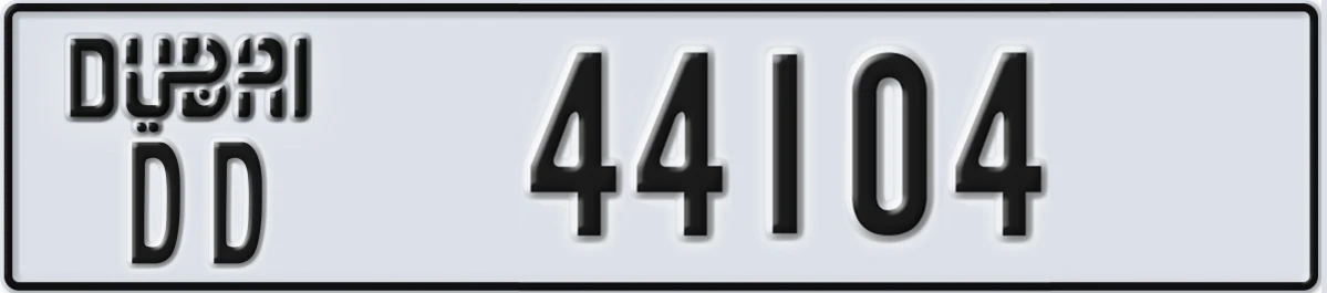 UAE License Plate Dubai DD 44104