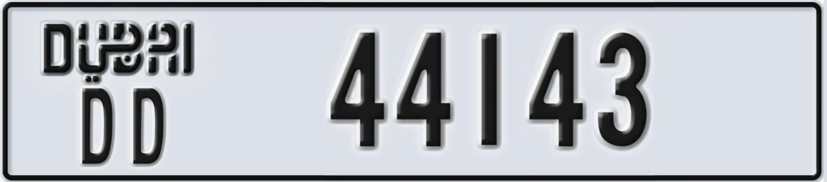 UAE License Plate Dubai DD 44143