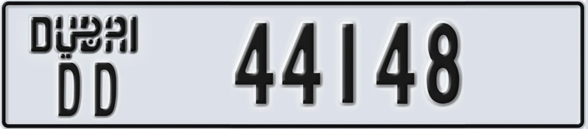 UAE License Plate Dubai DD 44148