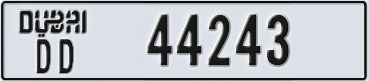 UAE License Plate Dubai DD 44243