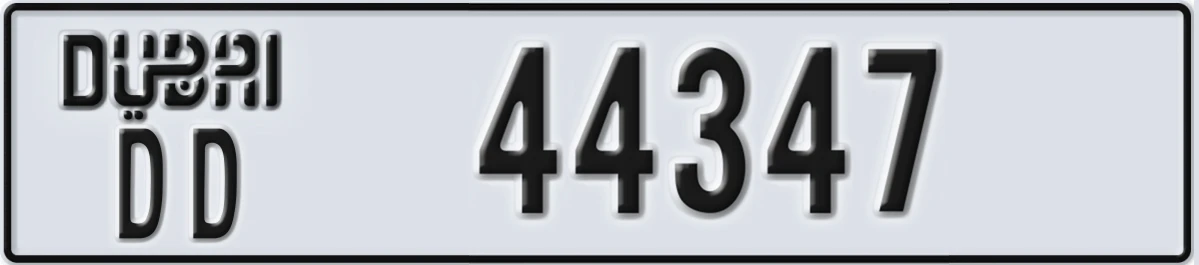 UAE License Plate Dubai DD 44347