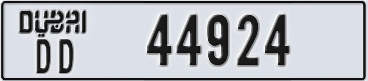 UAE License Plate Dubai DD 44924