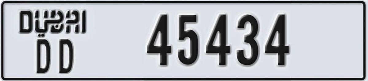UAE License Plate Dubai DD 45434