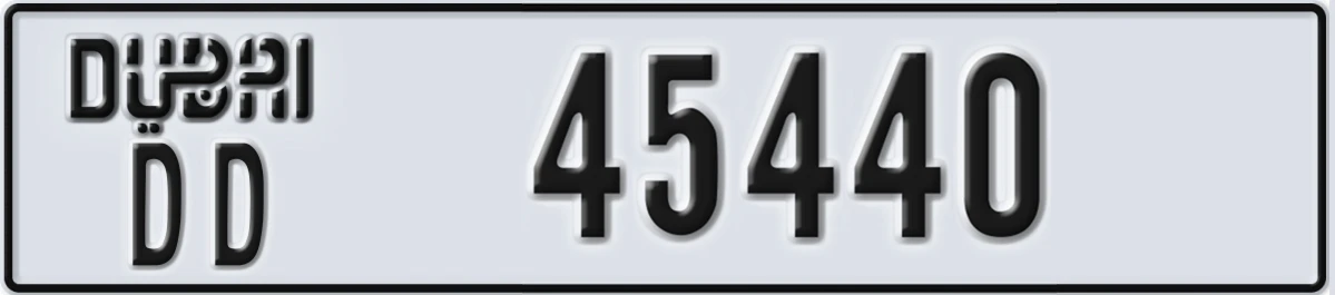 UAE License Plate Dubai DD 45440