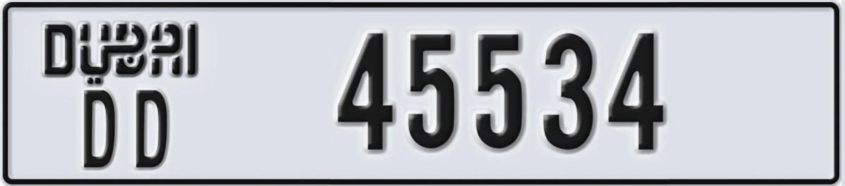 UAE License Plate Dubai DD 45534
