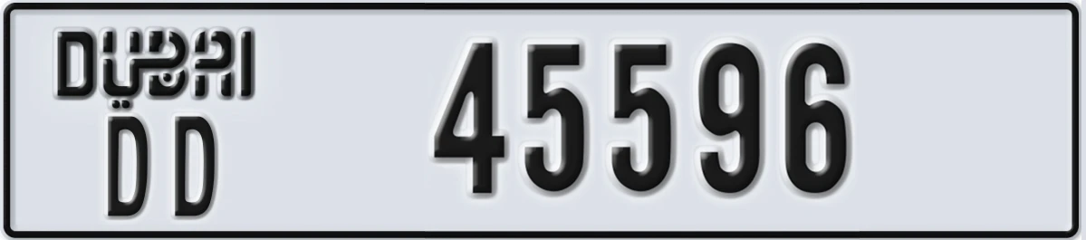 UAE License Plate Dubai DD 45596