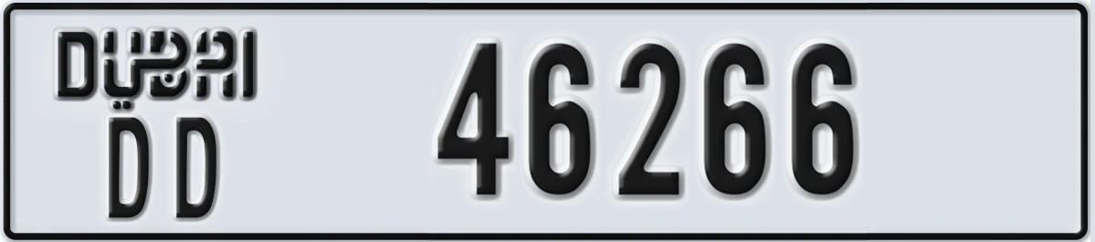 UAE License Plate Dubai DD 46266