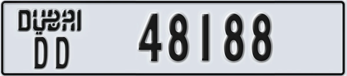 UAE License Plate Dubai DD 48188