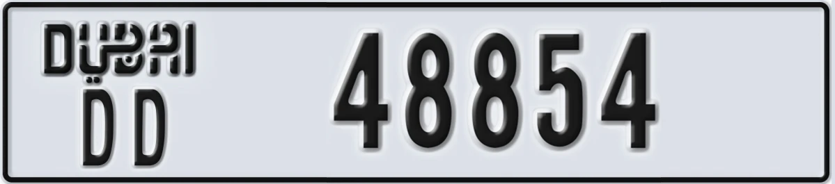 UAE License Plate Dubai DD 48854