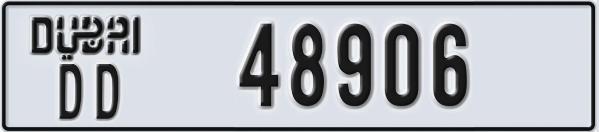 UAE License Plate Dubai DD 48906