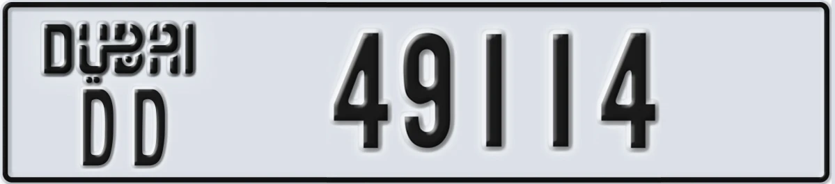UAE License Plate Dubai DD 49114