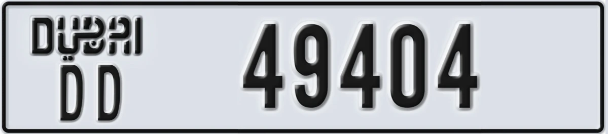 UAE License Plate Dubai DD 49404