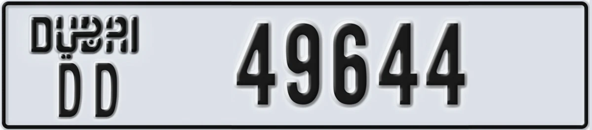 UAE License Plate Dubai DD 49644