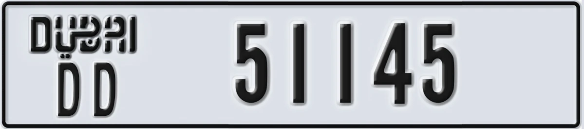 UAE License Plate Dubai DD 51145