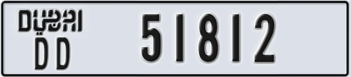 UAE License Plate Dubai DD 51812