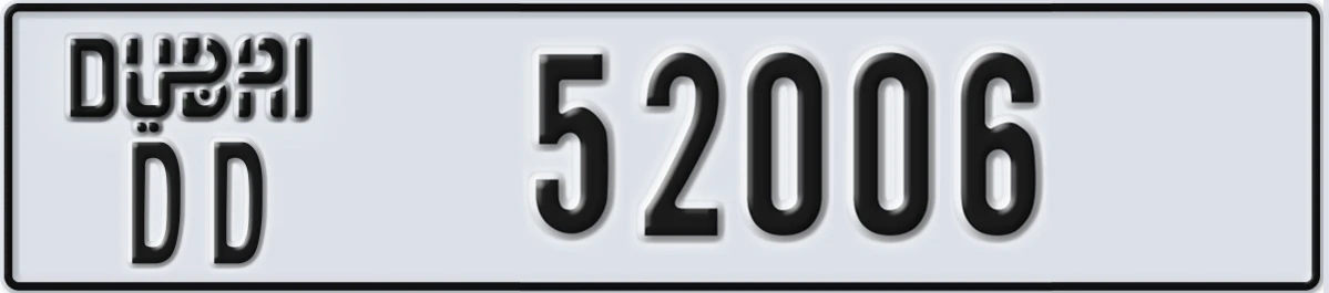UAE License Plate Dubai DD 52006