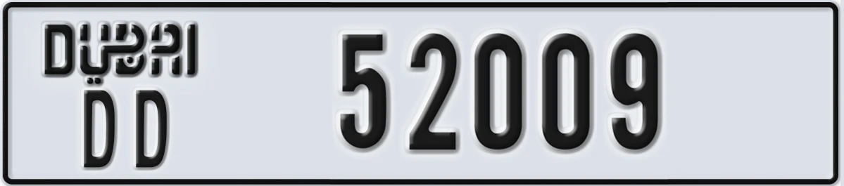 UAE License Plate Dubai DD 52009