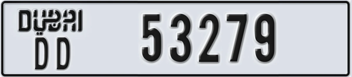 UAE License Plate Dubai DD 53279