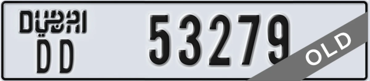 UAE License Plate Dubai DD 53279