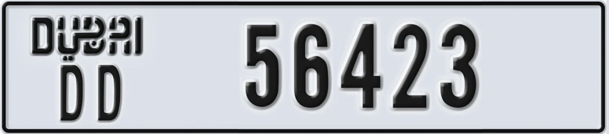 UAE License Plate Dubai DD 56423