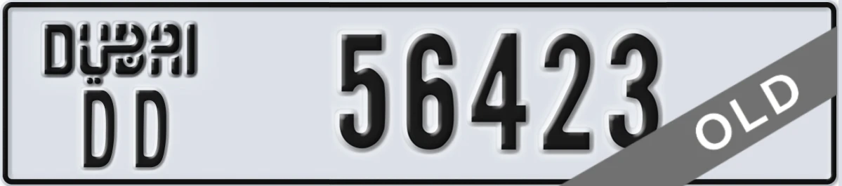 UAE License Plate Dubai DD 56423