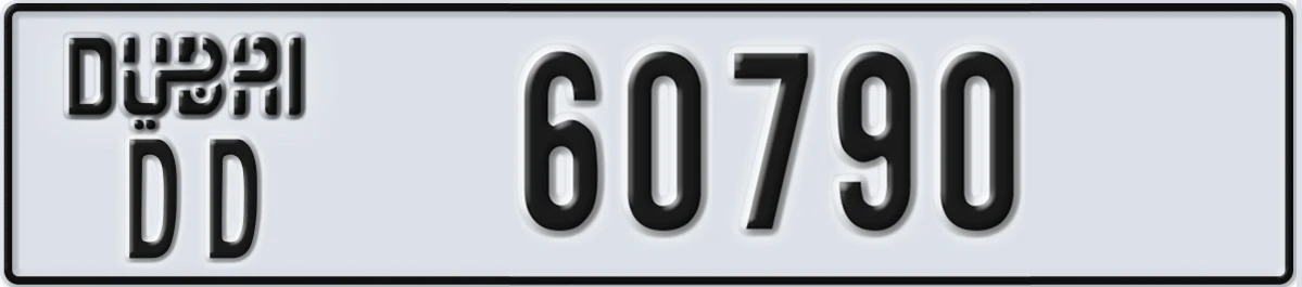 UAE License Plate Dubai DD 60790