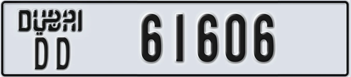 UAE License Plate Dubai DD 61606