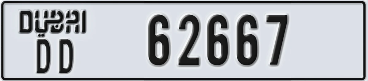 UAE License Plate Dubai DD 62667