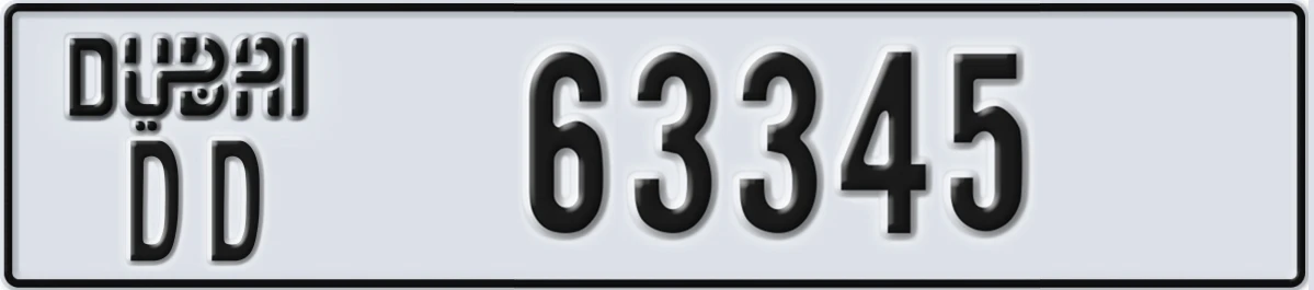 UAE License Plate Dubai DD 63345