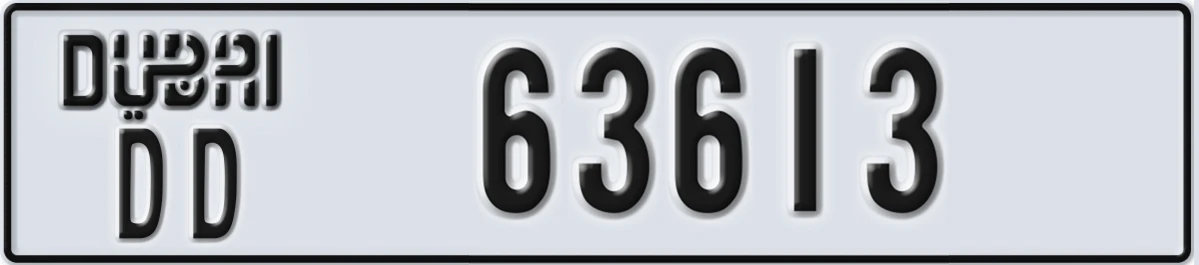UAE License Plate Dubai DD 63613